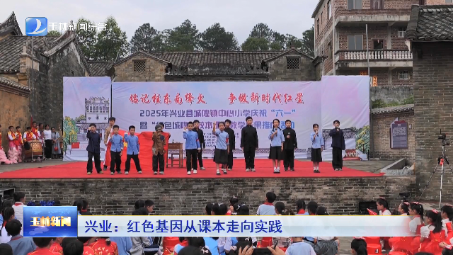 新闻图片
