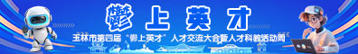 广告1